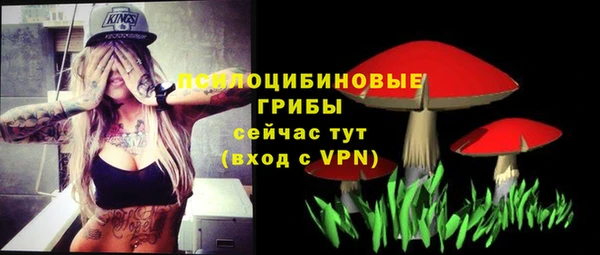 меф VHQ Володарск