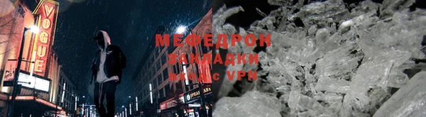марки lsd Вязники