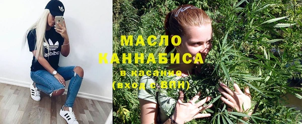 меф VHQ Володарск