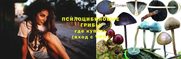 меф VHQ Володарск