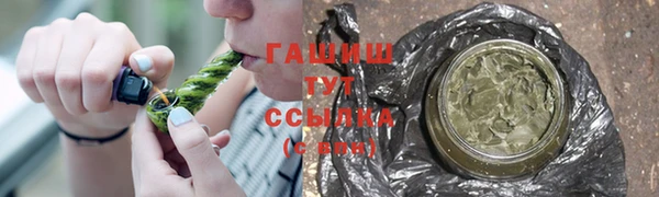 марки nbome Волосово