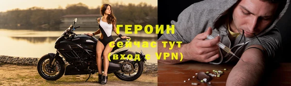 меф VHQ Володарск