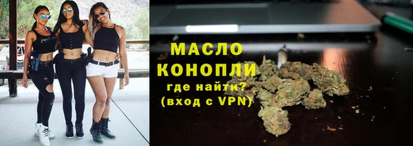 меф VHQ Володарск