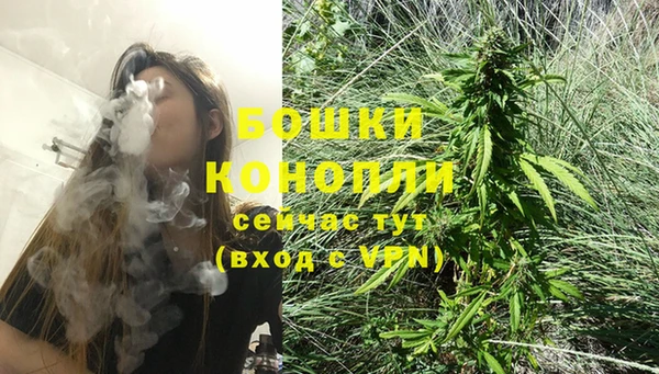 марки lsd Вязники