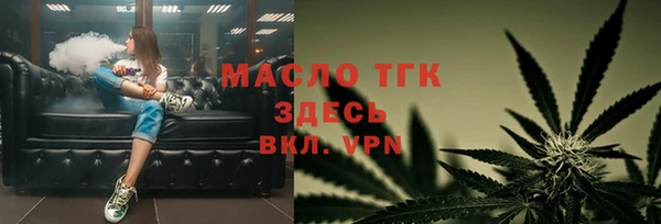 меф VHQ Володарск