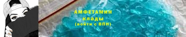 марки lsd Вязники