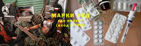 меф VHQ Володарск