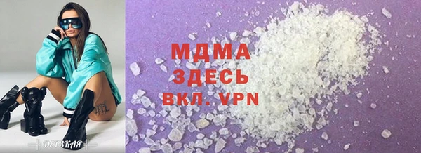 каннабис Вяземский