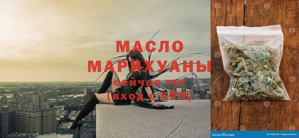 меф VHQ Володарск
