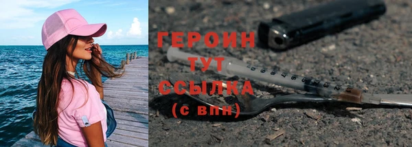 меф VHQ Володарск