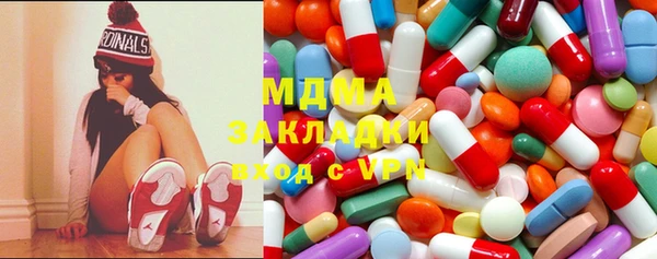 марки nbome Волосово