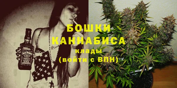 меф VHQ Володарск