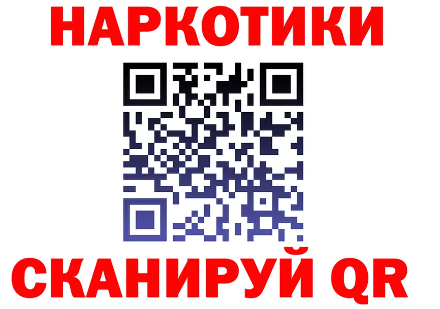А ПВП СК сайт shop mega Орск