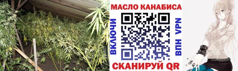 Дистиллят ТГК концентрат  Орск 